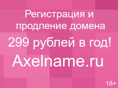 ������ ��������